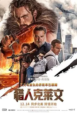 美丽人生