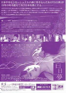 经常请吃饭的姐姐